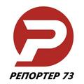 ТРК Репортёр. Телевидение. Ульяновская область
