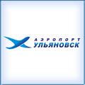 Аэропорт "Ульяновск Баратаевка". Расписание полётов Самолётов. Авиарейсы. Онлайн табло!